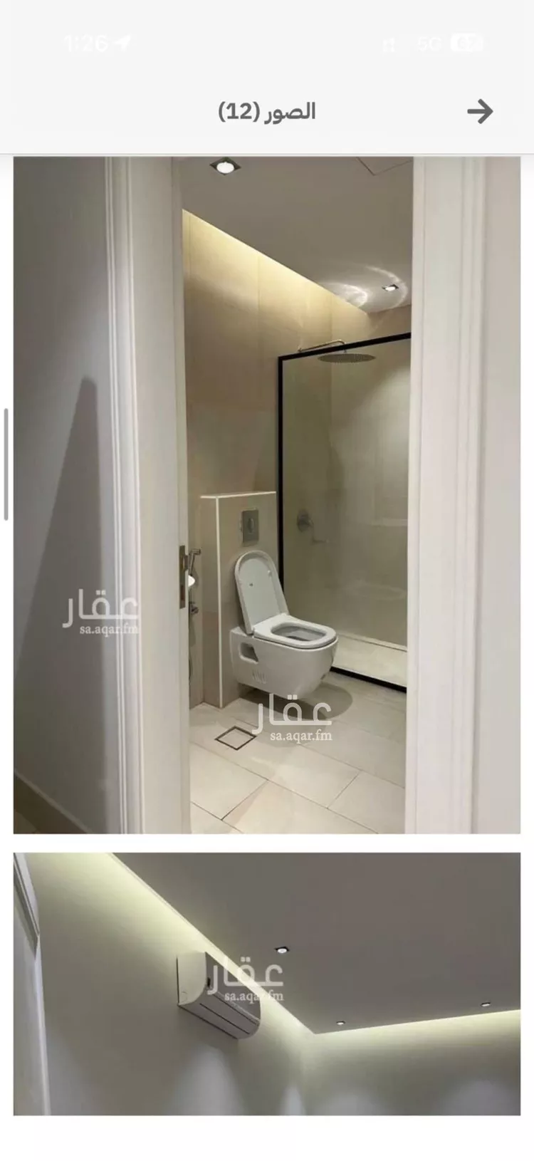 شقة للإيجار في شارع خالد بن أبي دجانة الأنصاري, حي النرجس, مدينة الرياض, منطقة الرياض 7
