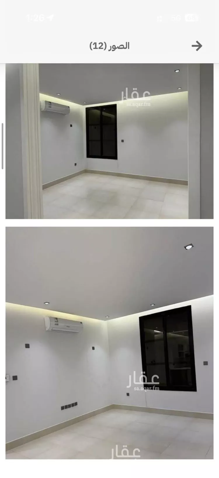 Apartment for Rent in Riyadh An Narjis صورة 5