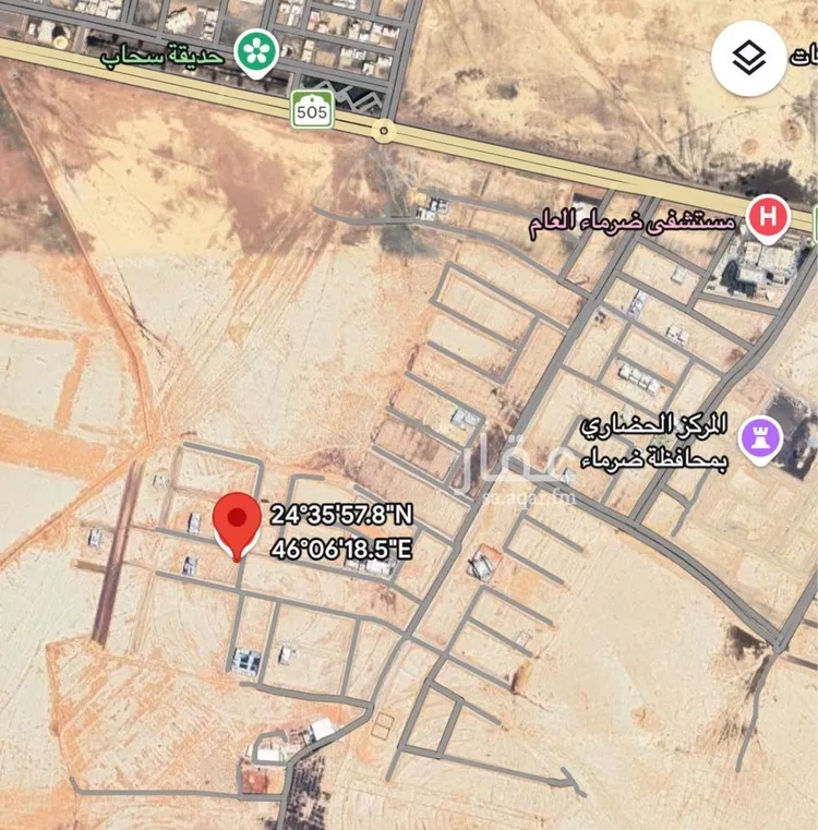 أرض للبيع في شارع البطين 31, حي البطين, مدينة ضرما, منطقة الرياض