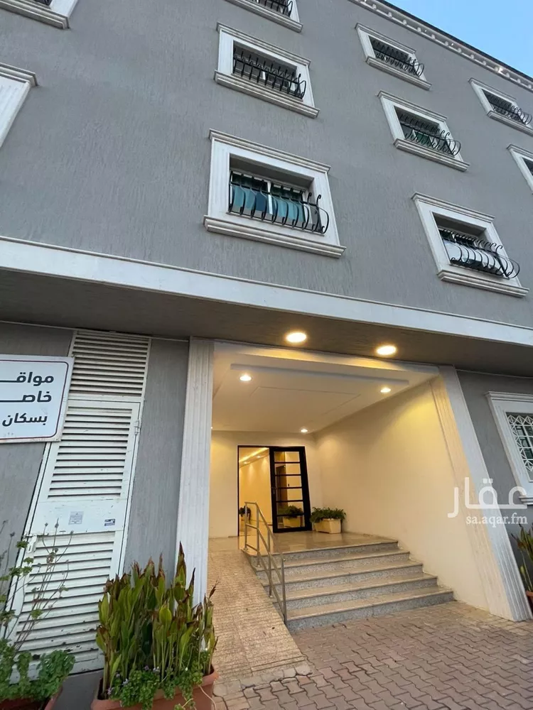 Apartment for Rent in Riyadh Al Ezdihar
