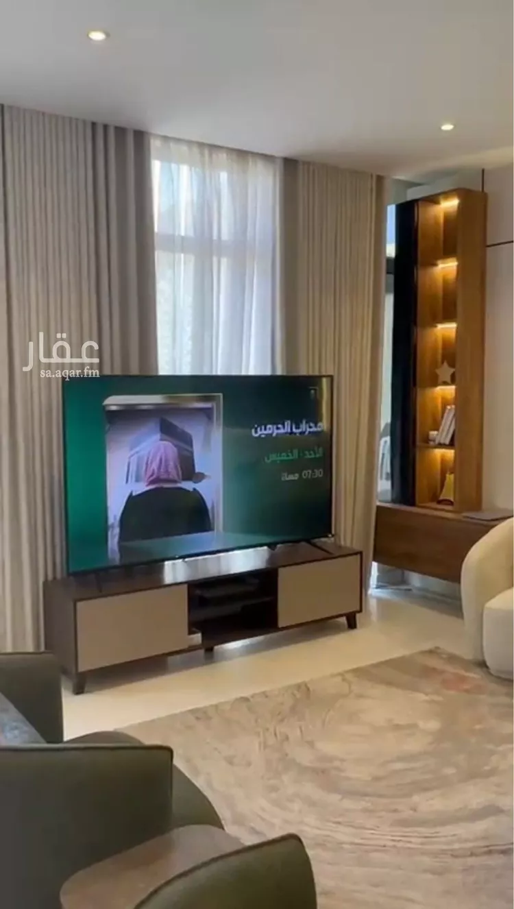 Villa for Sale in Riyadh An Narjis 11