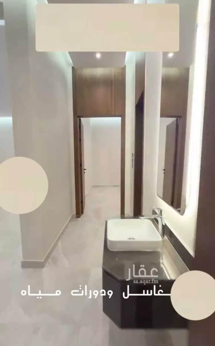 شقة للإيجار في شارع سلطانة 1 ، حي حجله ، آل بالفلاح ، خميس مشيط صورة 3