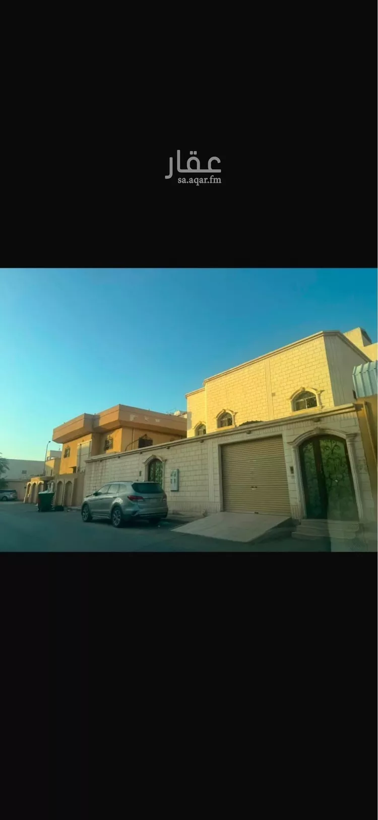Apartment for Rent in Riyadh An Nahdah