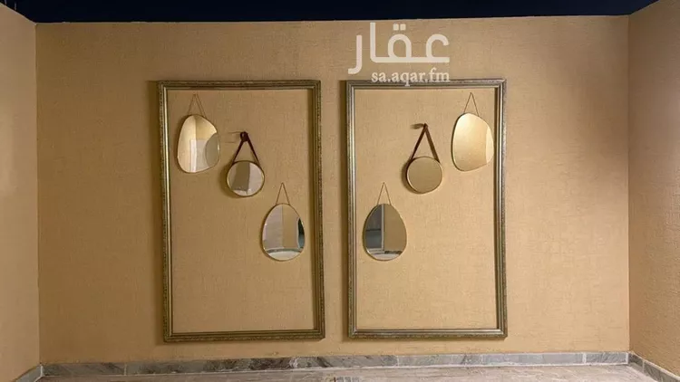 Apartment for Rent in Riyadh Ar Rafiah