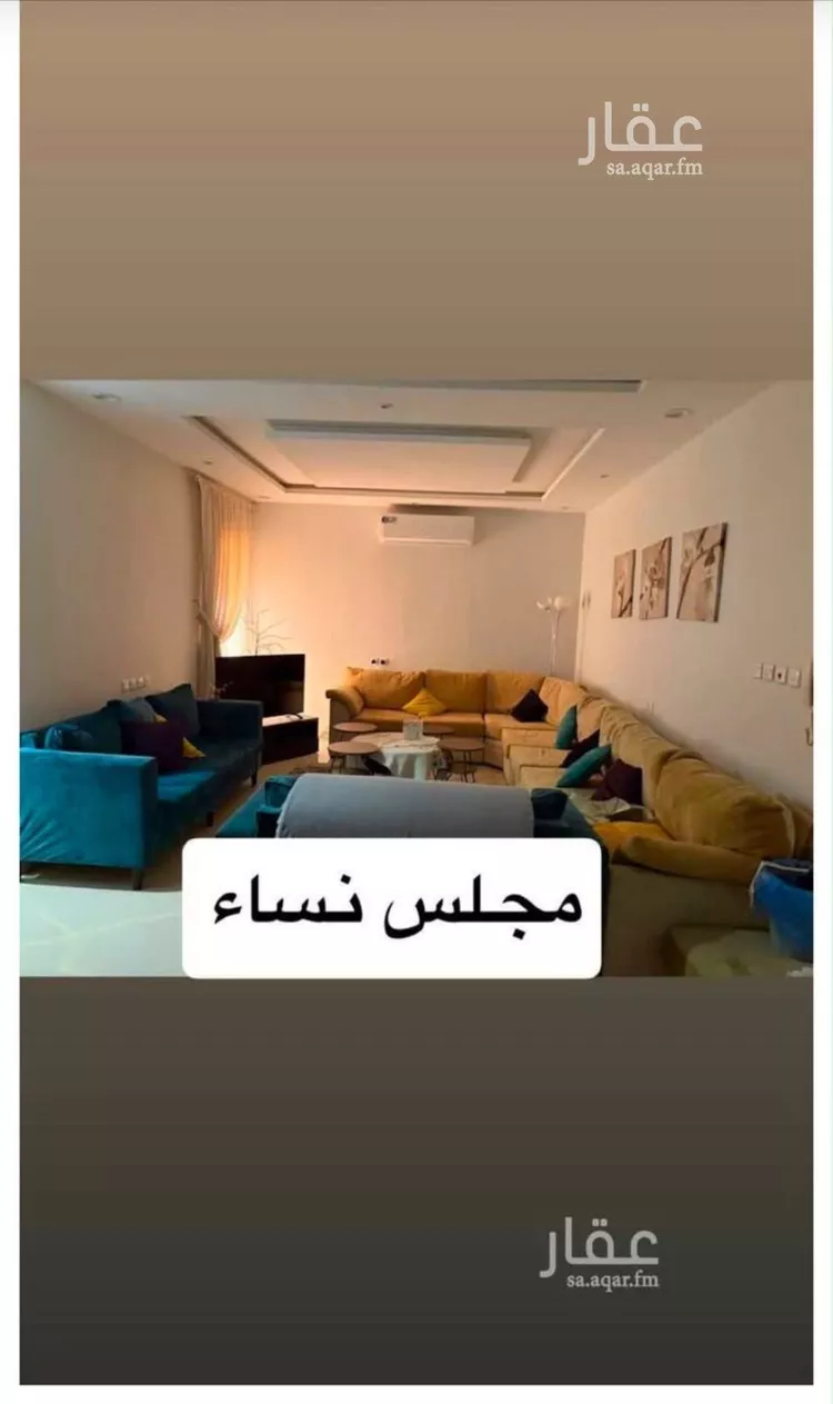 فيلا للبيع في شارع رقم 109, حي ظهرة لبن, مدينة الرياض, منطقة الرياض صورة 2