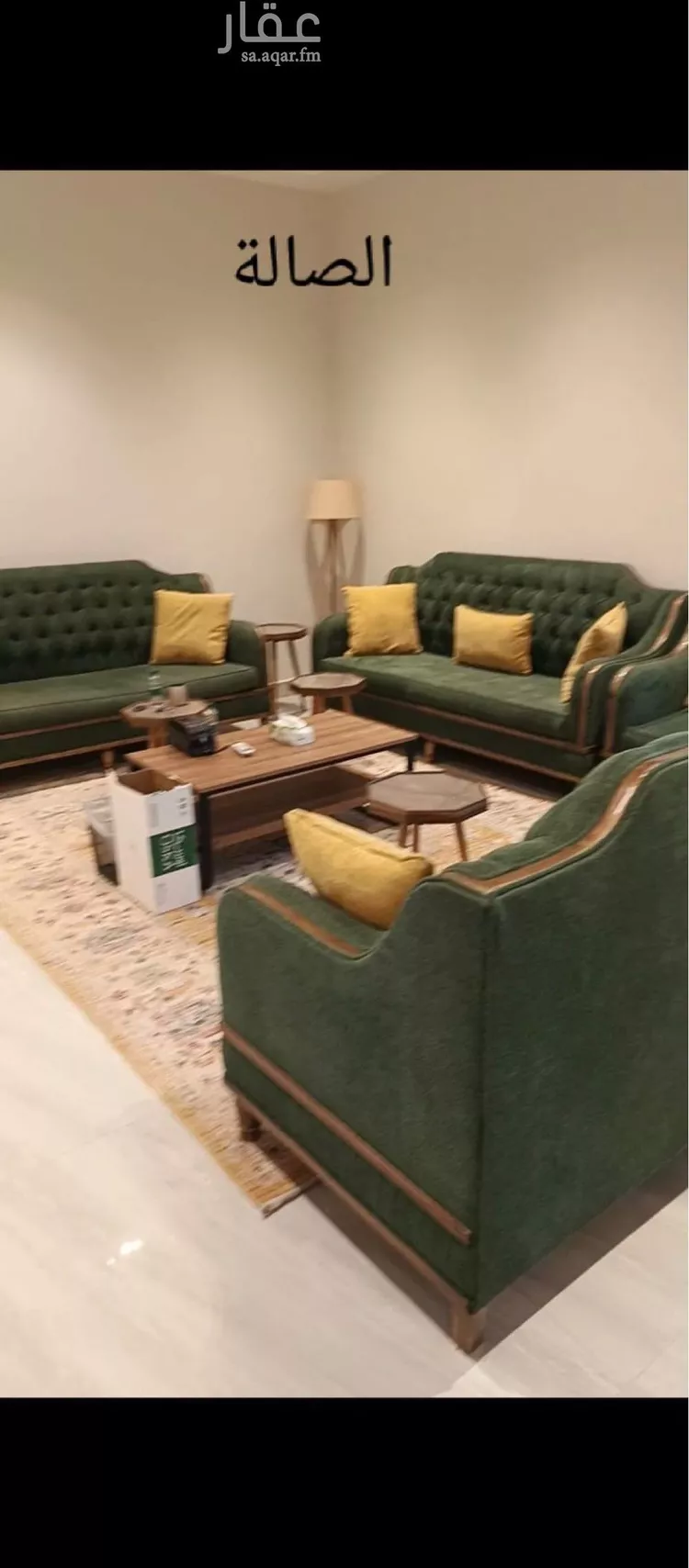 شقة للبيع في شارع السخاء, حي بدر, مدينة الرياض, منطقة الرياض صورة 3