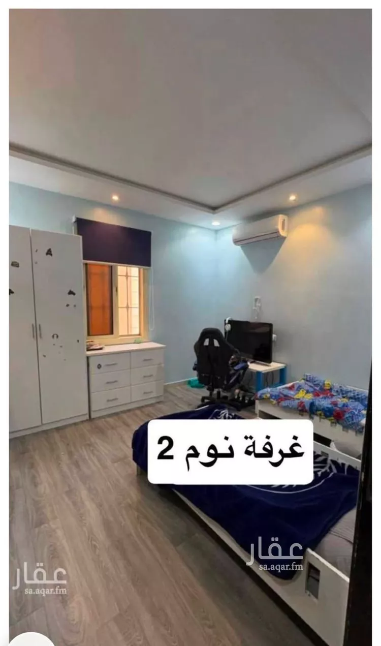 فيلا للبيع في شارع رقم 109, حي ظهرة لبن, مدينة الرياض, منطقة الرياض 7