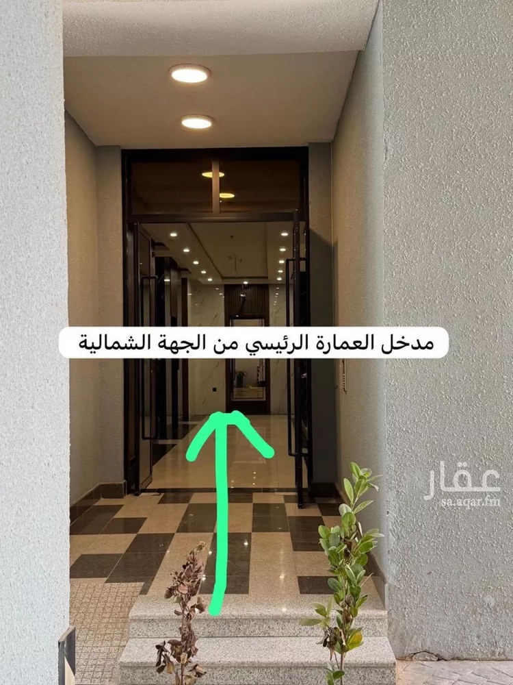 شقة للإيجار في شارع عبدالله المويس, حي الرمال, مدينة الرياض, منطقة الرياض صورة 2