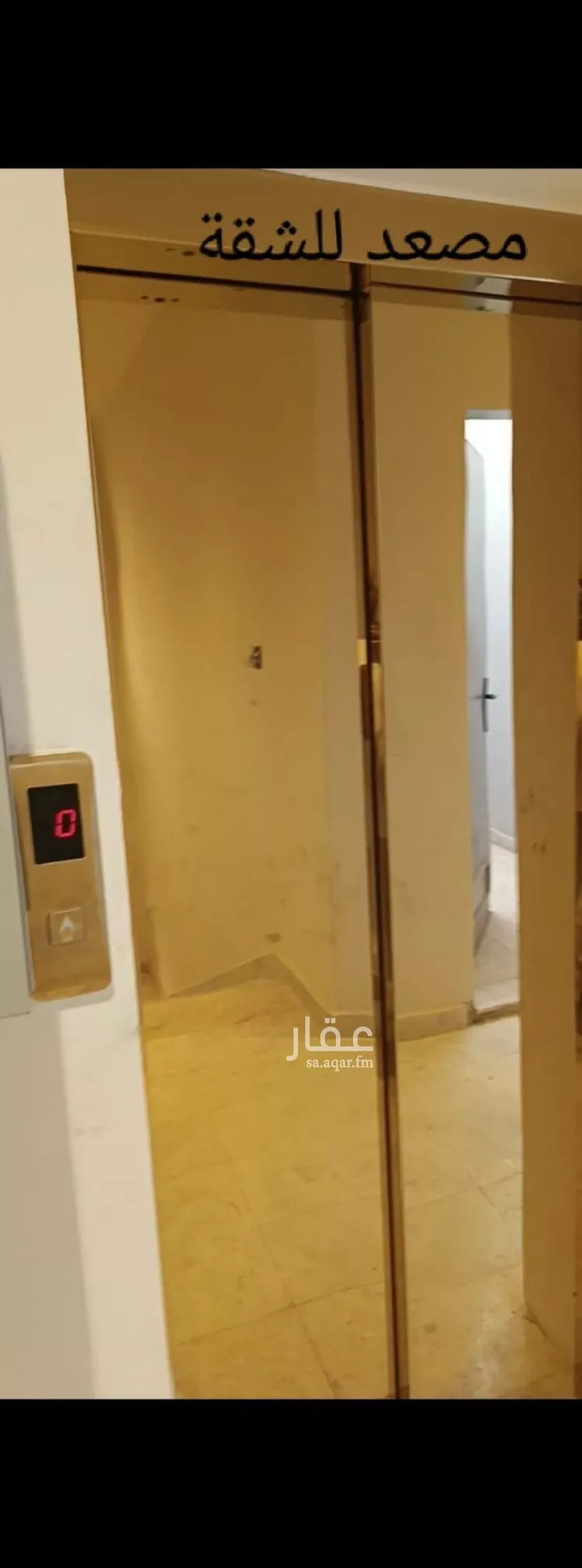 شقة للبيع في شارع السخاء, حي بدر, مدينة الرياض, منطقة الرياض صورة 5