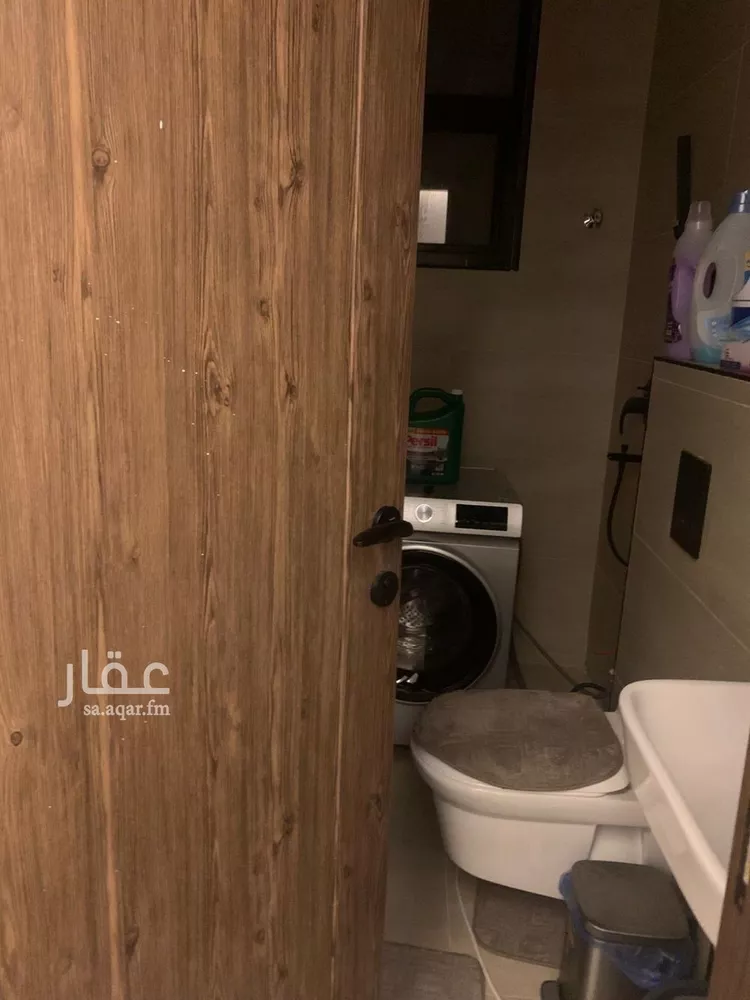 Apartment for Rent in Riyadh An Nahdah