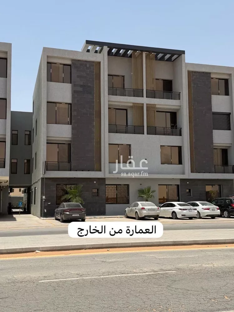 Apartment for Rent in Riyadh Ar Rimal