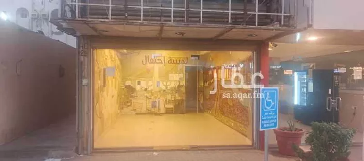محل للإيجار في شارع حراء, حي الزهراء, مدينة جدة, منطقة مكة المكرمة