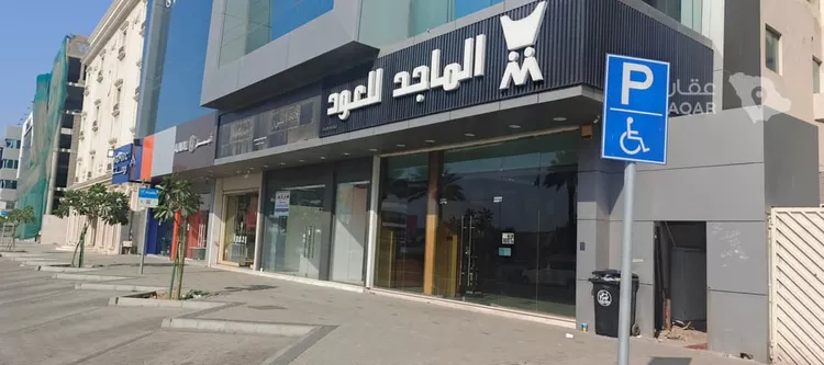 محل للإيجار في شارع الأمير محمد بن عبدالعزيز, حي الروضة, مدينة جدة, منطقة مكة المكرمة