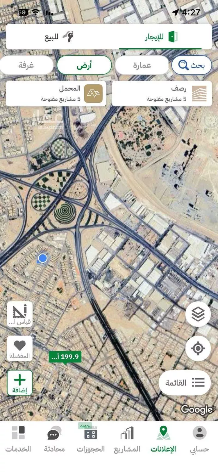 أرض للبيع في شارع الامام ، حي العزيزية ، الرياض ، منطقة الرياض صورة 2