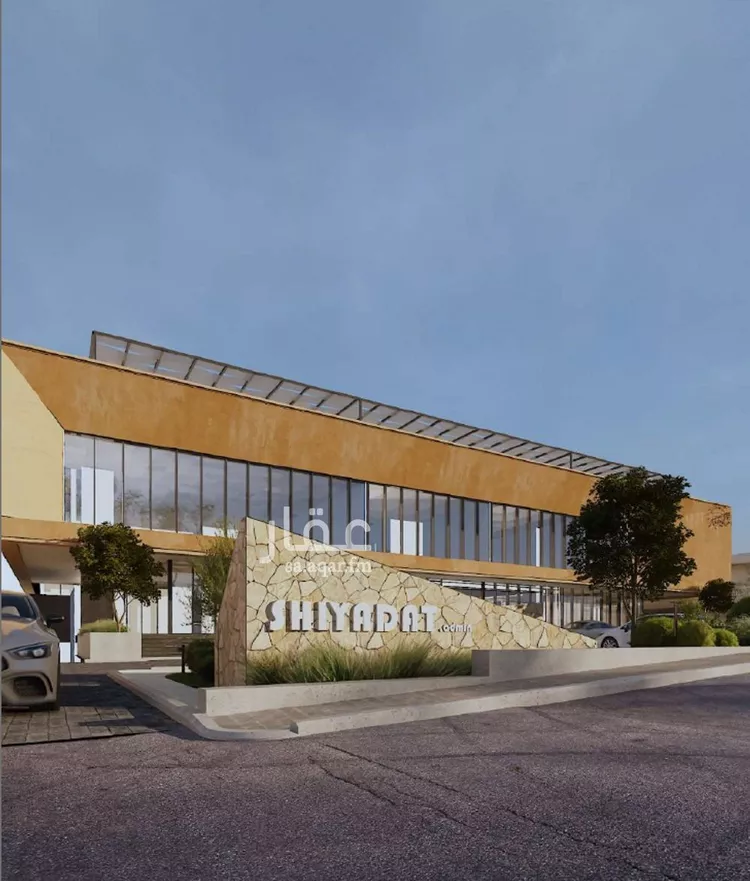 Commercial Office for Rent