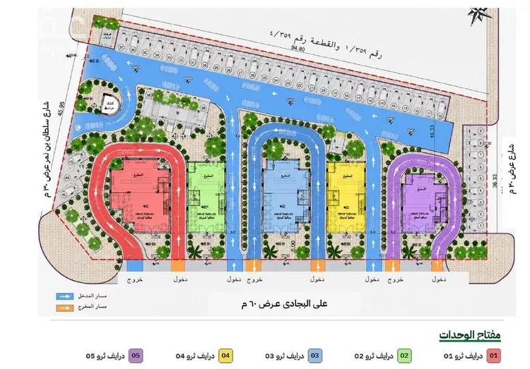 كشك للإيجار في شارع علي البجادي ، حي الرمال ، الرياض ، منطقة الرياض صورة 5
