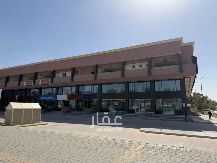 Commercial Office for Rent in Riyadh As Sulimaniyah
