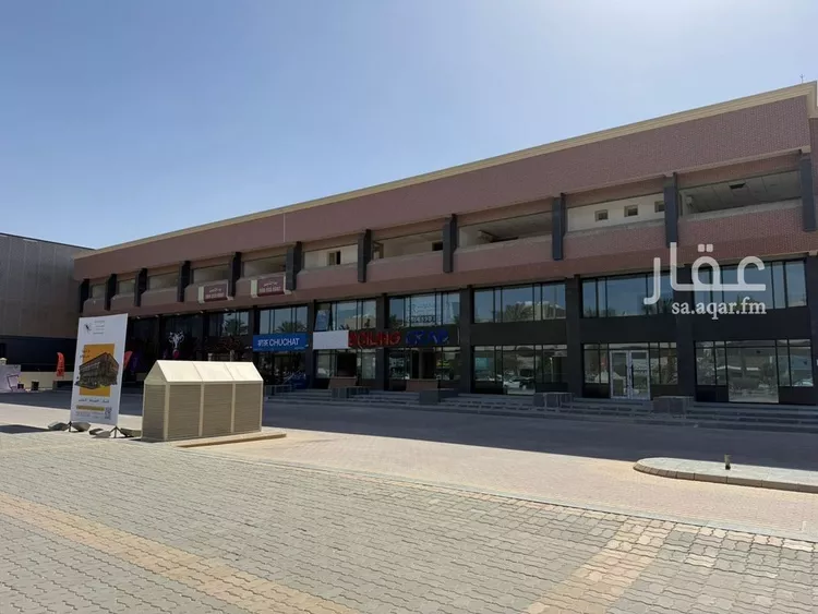 Commercial Office for Rent in Riyadh As Sulimaniyah