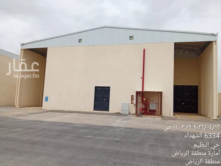 مستودع للإيجار في شارع الشهداء ، حي النظيم ، الرياض ، منطقة الرياض صورة 2