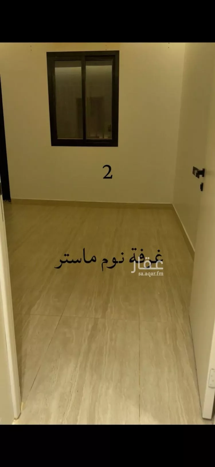 Apartment for Rent in Riyadh Al Janadriyah