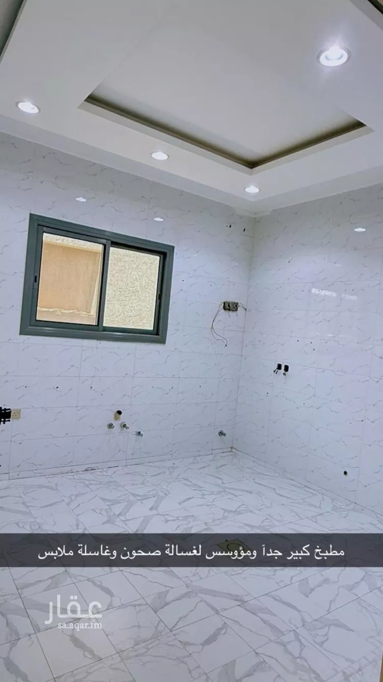 Apartment for Rent in Riyadh Al Mahdiyah صورة 3
