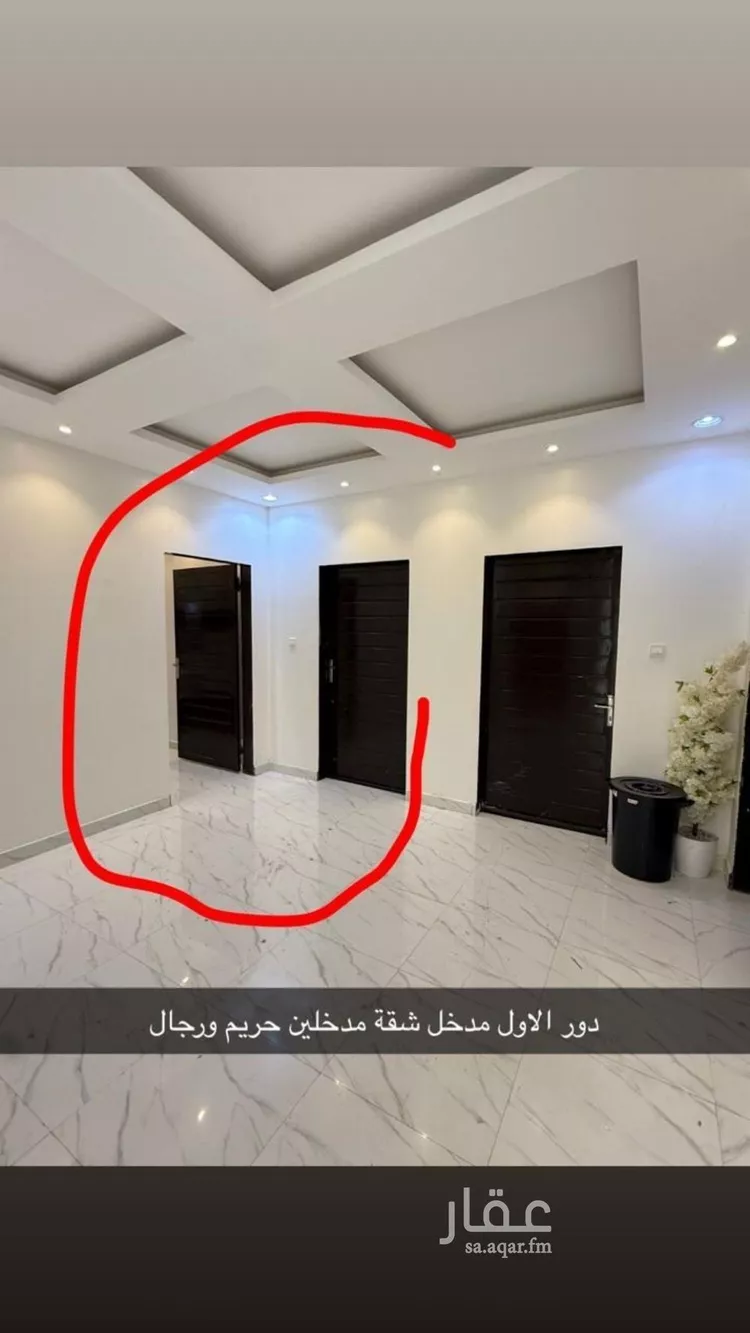 Apartment for Rent in Riyadh Al Mahdiyah صورة 4
