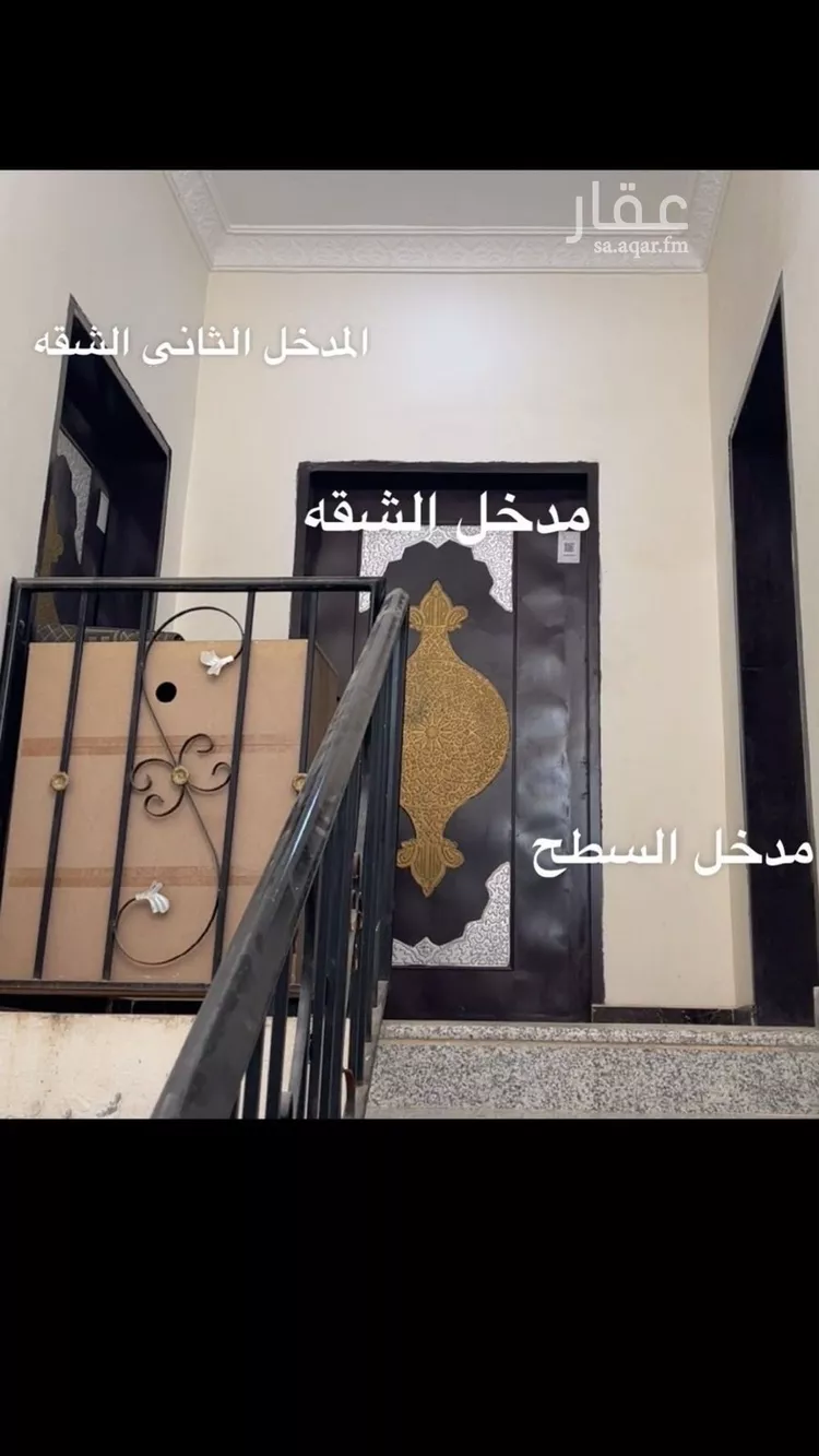 شقة للإيجار في شارع أبي العالية الرياحي, حي الرمال, مدينة الرياض, منطقة الرياض