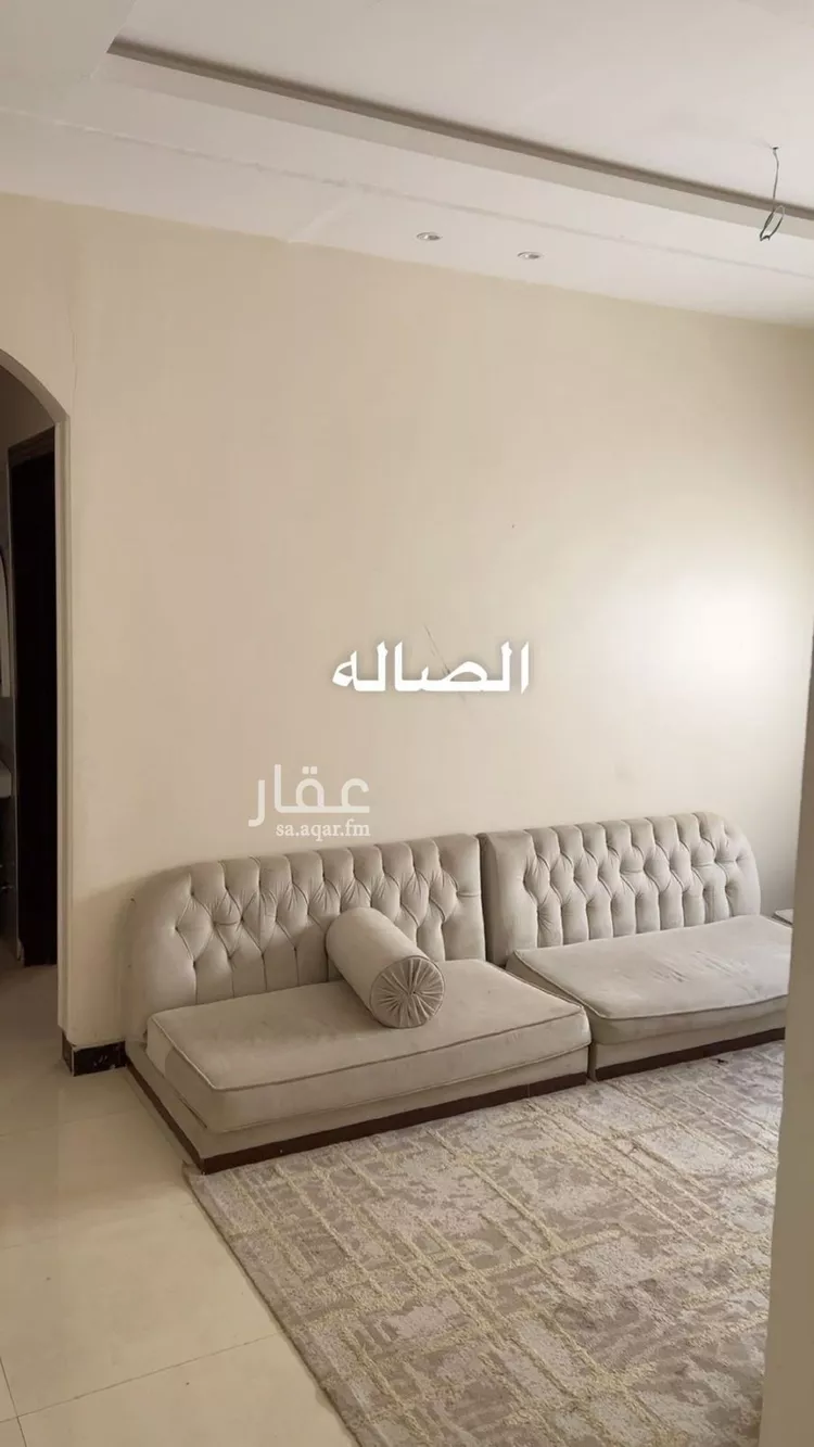 Apartment for Rent in Riyadh Ar Rimal صورة 5