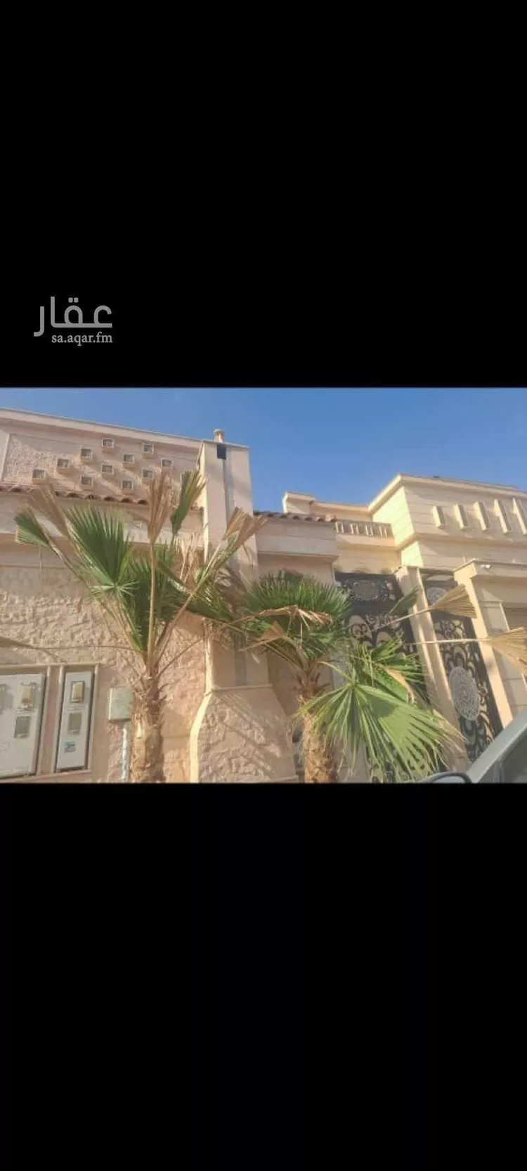 فيلا للبيع في شارع جعفر الدينوري ، حي طويق ، الرياض ، منطقة الرياض صورة 2