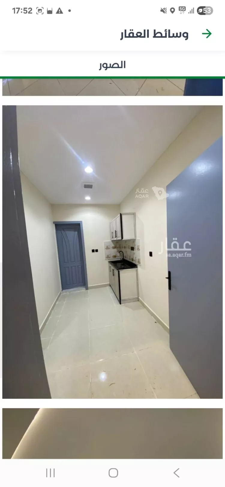 شقة للإيجار في شارع سويد بن حارثة, حي حطين, مدينة الرياض, منطقة الرياض 4