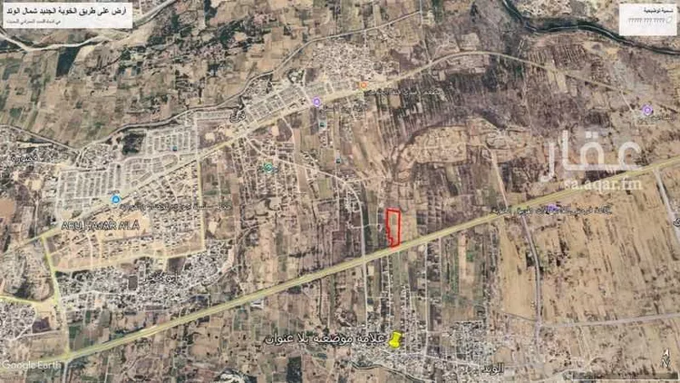 أرض للبيع في شارع شمال الوتد طريق اسكان الخارش الى الخوبة, مدينة صامطة, منطقة جازان صورة 3
