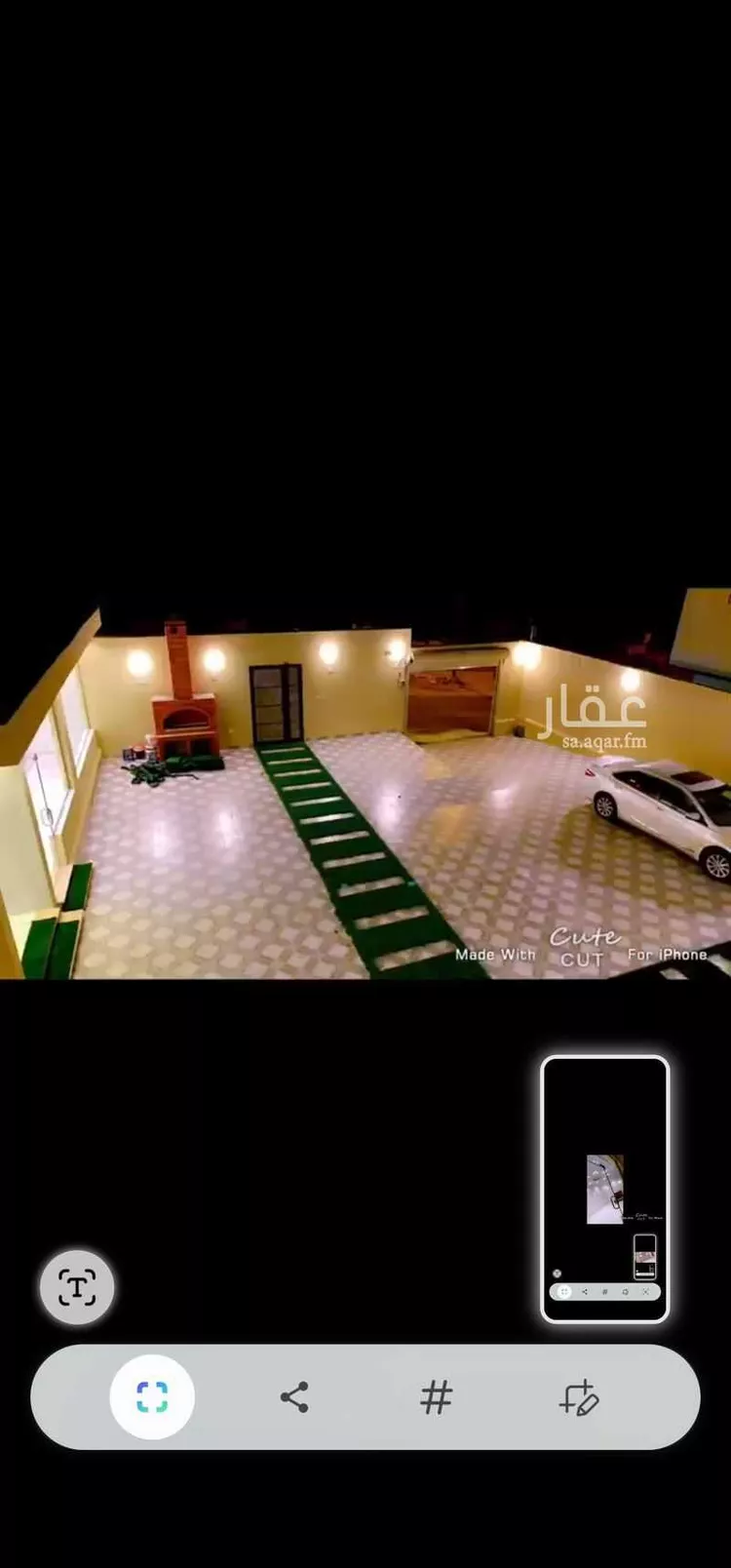 عمارة للبيع في شارع أبو طلحة الأنصاري(رضي الله عنه) ، حي الاخباب ، الطائف ، الطائف صورة 2