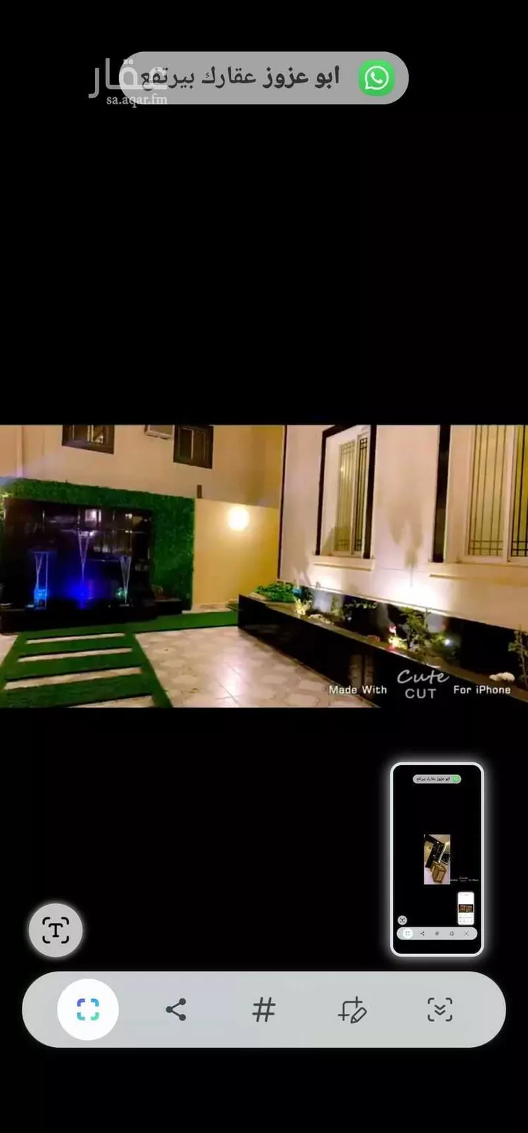 عمارة للبيع في شارع أبو طلحة الأنصاري(رضي الله عنه) ، حي الاخباب ، الطائف ، الطائف صورة 4