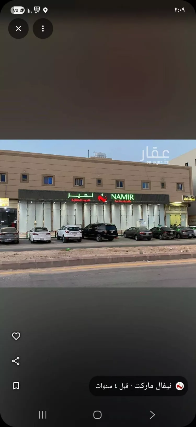شقة للإيجار في شارع رقم 215, حي الملقا, مدينة الرياض, منطقة الرياض