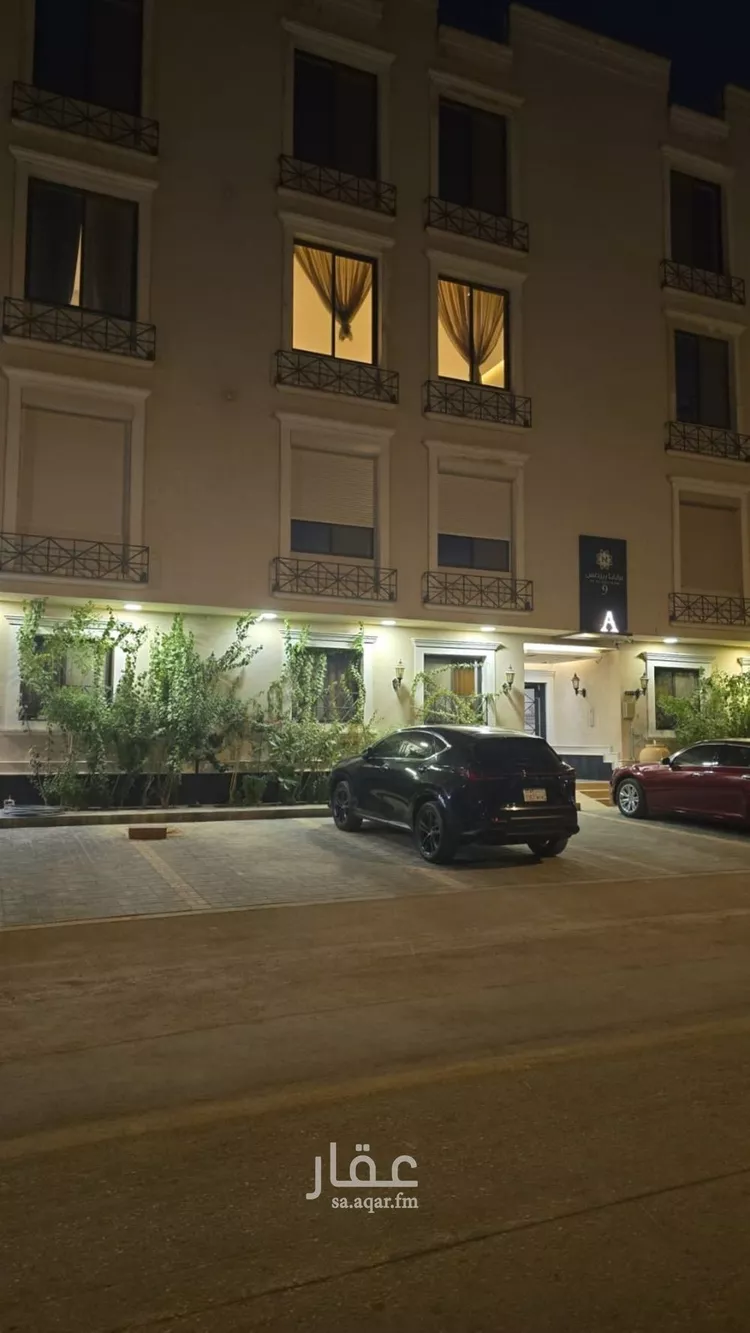 شقة للإيجار في شارع شمس الدين, حي القيروان, مدينة الرياض, منطقة الرياض