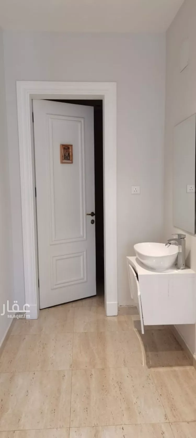 شقة للبيع في شارع أرجوان, حي الملقا, مدينة الرياض, منطقة الرياض صورة 2
