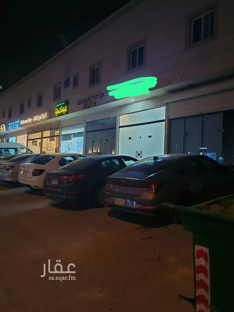 شقة للإيجار في شارع الأفضلي, حي الملقا, مدينة الرياض, منطقة الرياض