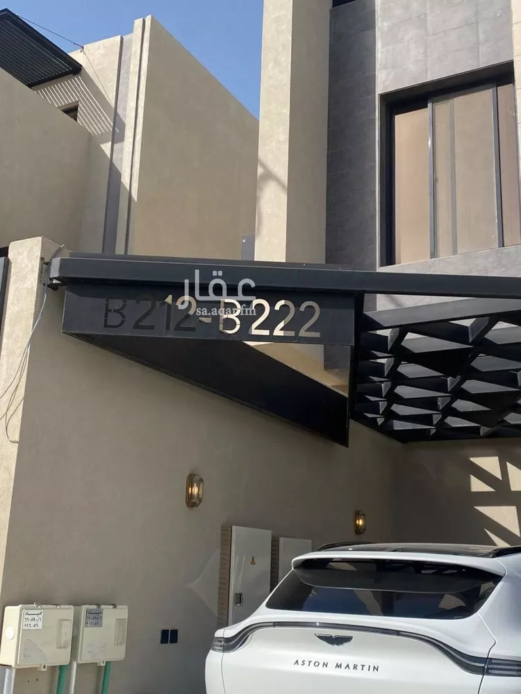 Apartment for Rent in Riyadh Al Arid صورة 4
