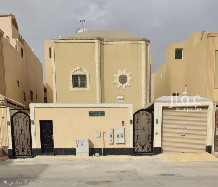 Floor for Rent in Riyadh Al Yasmin