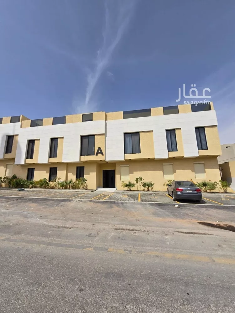 Apartment for Sale in Riyadh An Narjis