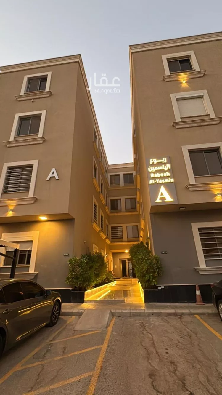 Apartment for Sale in Riyadh Al Yasmin
