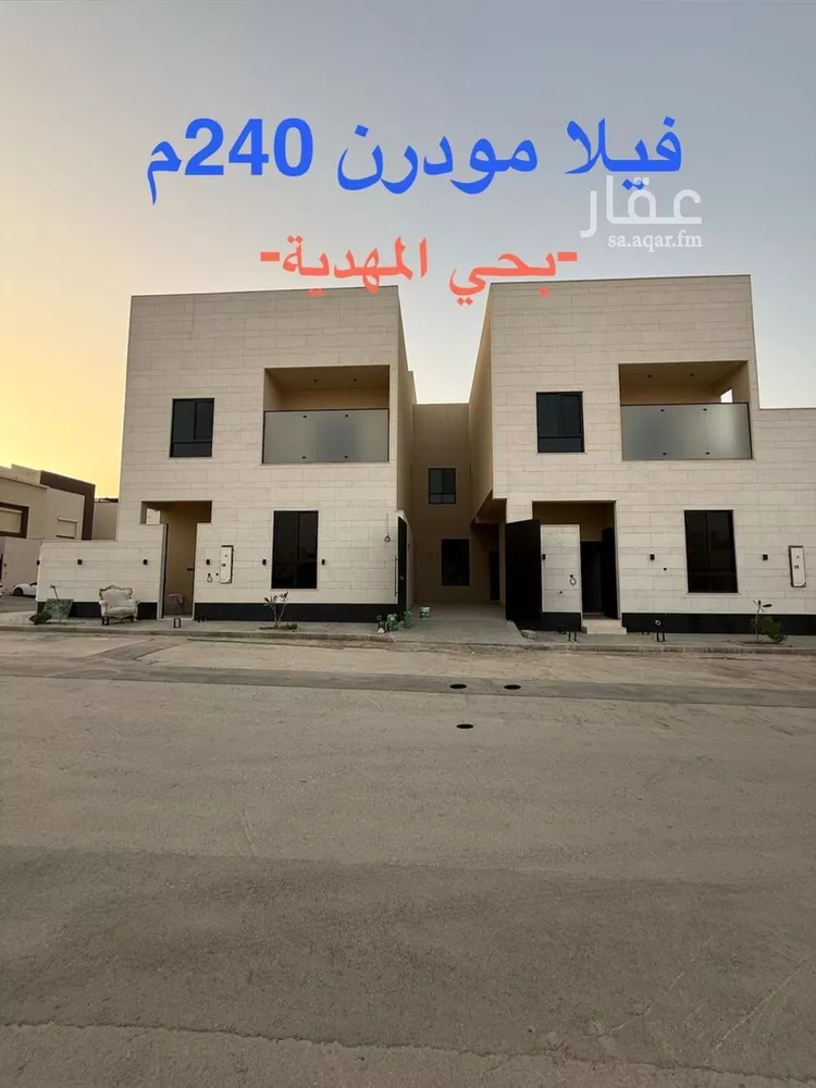 فيلا للبيع في شارع عبداللطيف بن المبارك, حي المهدية, مدينة الرياض, منطقة الرياض