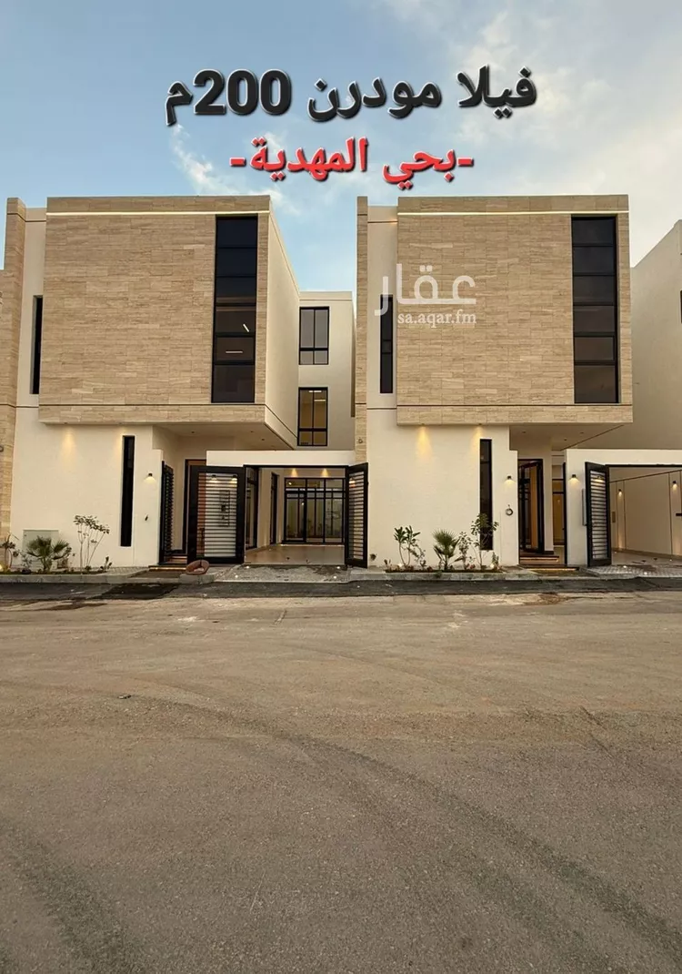 فيلا للبيع في شارع عمر بن عبدالقادر مفتي, حي المهدية, مدينة الرياض, منطقة الرياض