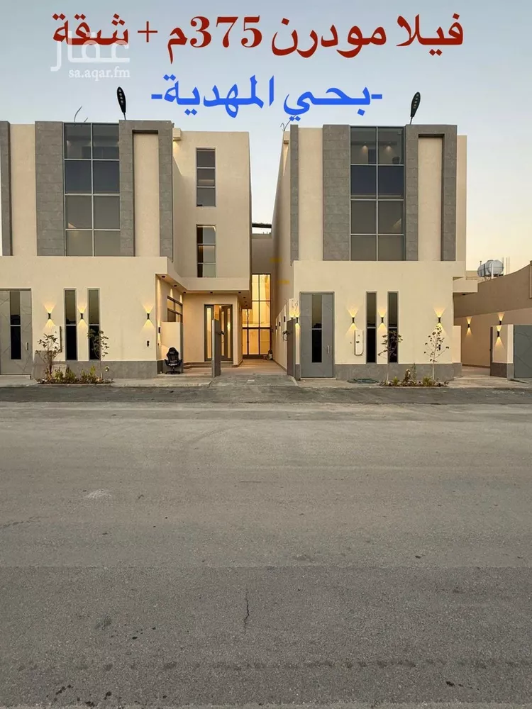 فيلا للبيع في شارع عبداللطيف بن المبارك, حي المهدية, مدينة الرياض, منطقة الرياض