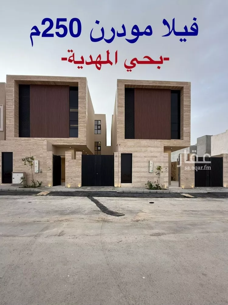 فيلا للبيع في شارع السيل الكبير, حي المهدية, مدينة الرياض, منطقة الرياض 1 صورة