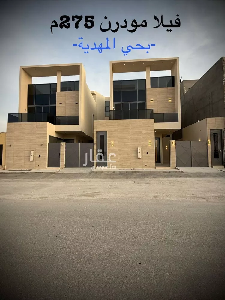 فيلا للبيع في شارع السيل الكبير, حي المهدية, مدينة الرياض, منطقة الرياض