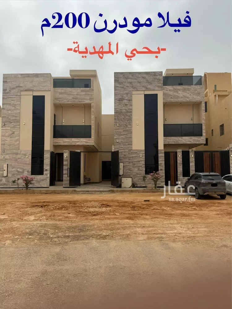 فيلا للبيع في شارع عمر بن عبدالقادر مفتي, حي المهدية, مدينة الرياض, منطقة الرياض