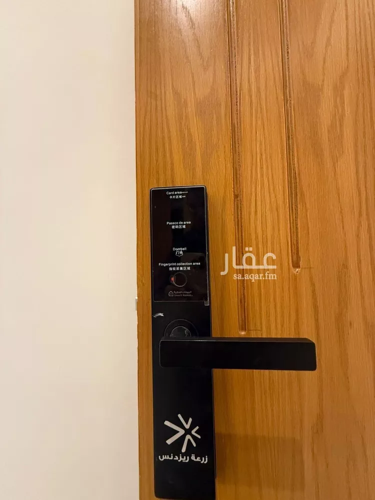شقة للبيع في شارع السيل الكبير, حي المهدية, مدينة الرياض, منطقة الرياض 17