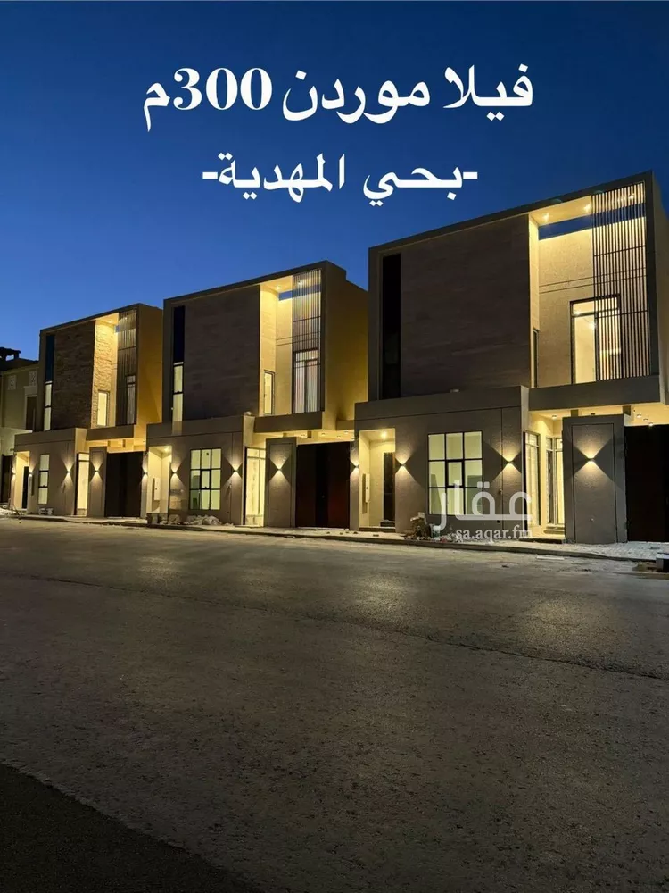 فيلا للبيع في شارع السيل الكبير, حي المهدية, مدينة الرياض, منطقة الرياض