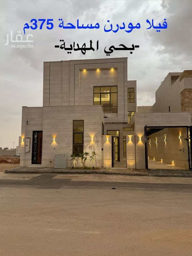 فيلا للبيع في شارع عبداللطيف بن المبارك, حي المهدية, مدينة الرياض, منطقة الرياض